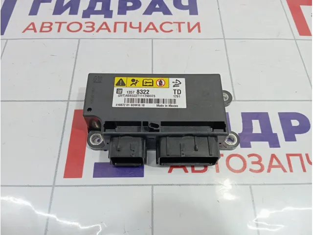 Блок управления AIR BAG Opel Insignia 1247186