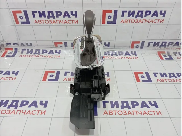 Кулиса АКПП Opel Insignia 13261545