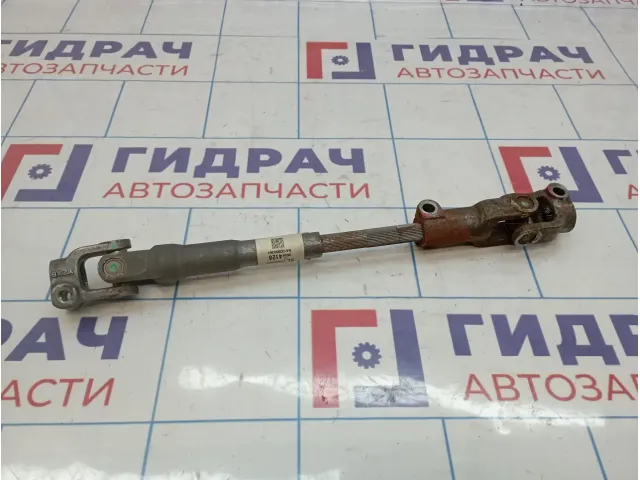 Кардан рулевой Opel Mokka (J13) 42527605