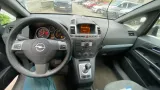 Ремень безопасности задний левый Opel Zafira B 5198151