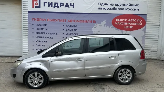 Автомобиль Opel Zafira  в разборе