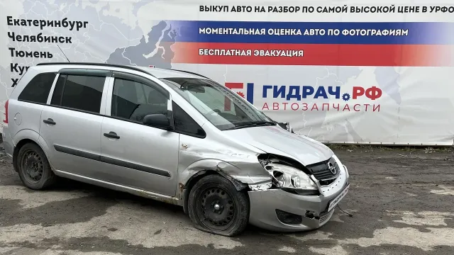 Автомобиль Opel Zafira  в разборе