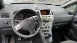 Автомобиль Opel Zafira  в разборе