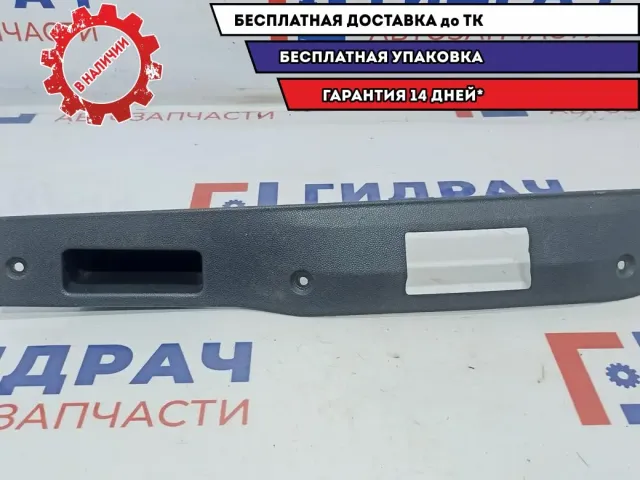 Обшивка двери багажника нижняя Opel Zafira 2 2223024.
