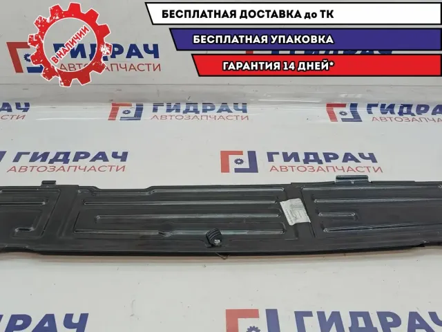 Крышка ящика инструментов Opel Zafira 2 178540.