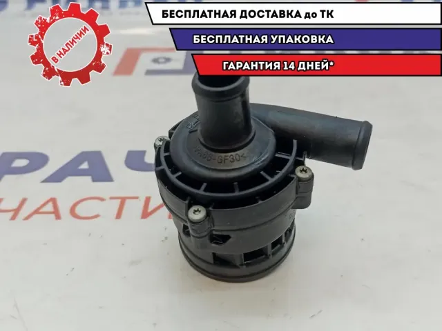 Насос (помпа) электрический Opel Zafira 2 0392023004.