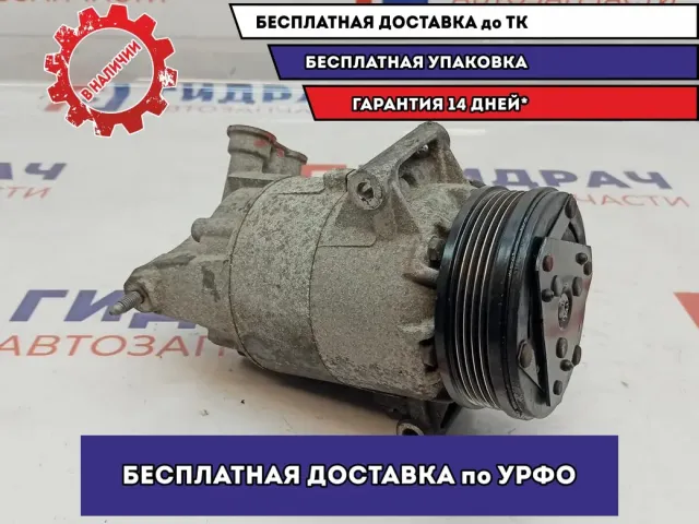 Компрессор кондиционера Opel Zafira 2 1854172.