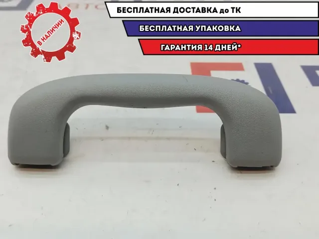 Ручка внутренняя потолочная передняя Opel Zafira 2 2353353.