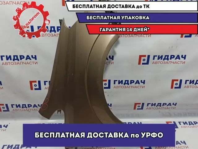 Крыло переднее правое Opel Zafira 2 6102356. Вмятины.