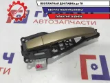 Ручка двери наружная задняя левая Opel Zafira 2 5138195. В сборе.