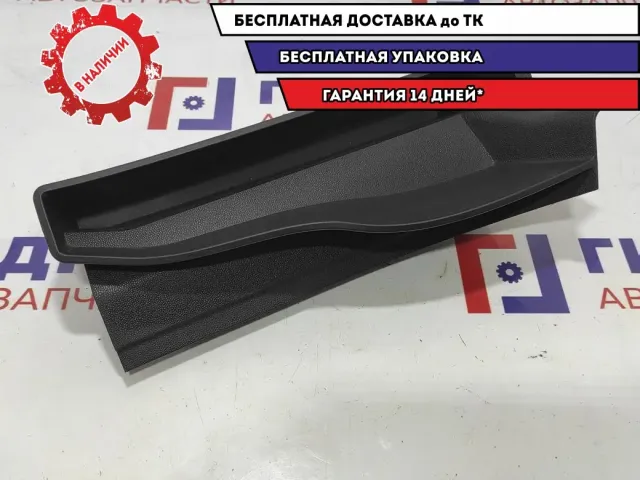 Бардачок левого сиденья Opel Zafira 2 13248992. Царапины.