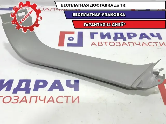 Обшивка двери багажника правая верхняя Opel Zafira 2 7226320. Дефект.