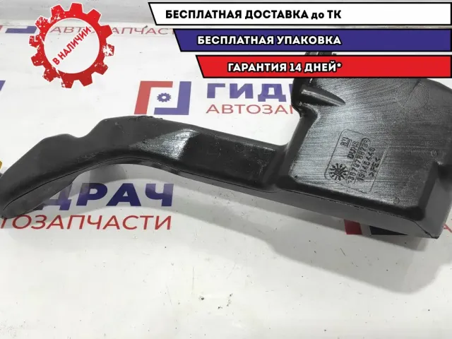 Бачок омывателя лобового стекла Opel Zafira 2 1450217. Ремонтировался.