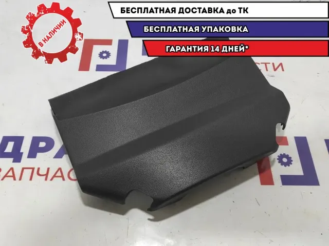 Кожух рулевой колонки верхний Opel Zafira 2 911547.