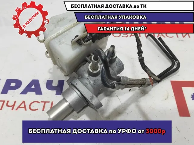 Цилиндр тормозной главный Opel Zafira 2 558148.