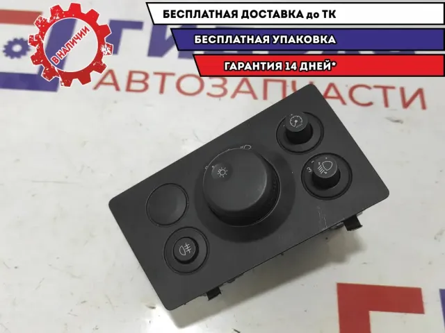 Переключатель света фар Opel Zafira 2 13205863.