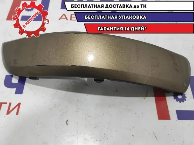 Накладка заднего бампера левая Opel Zafira 2 1404791. Потертости.