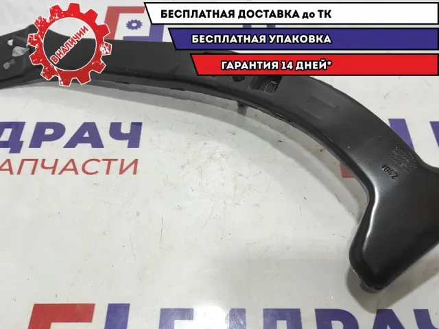 Кронштейн спинки заднего левого сиденья Opel Zafira 2 13222741.