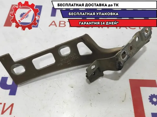 Петля капота правая Opel Zafira 2 13224577.