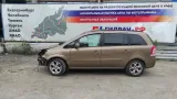 Амортизатор двери багажника Opel Zafira 2 11-10348-SX. Аналог. Stellox.