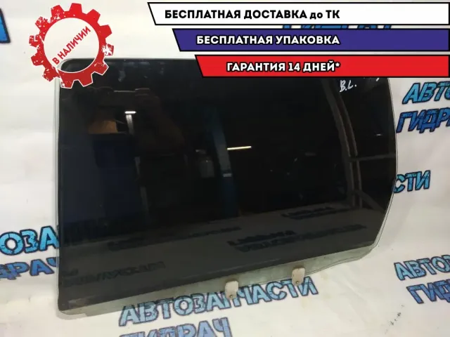 Стекло двери задней левой Mitsubishi Outlander XL 5736A011.