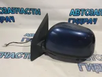 Зеркало левое Mitsubishi Outlander XL 7632A083. Дефект