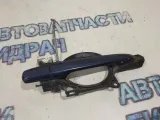 Ручка двери задней правой наружняя Mitsubishi Outlander XL.