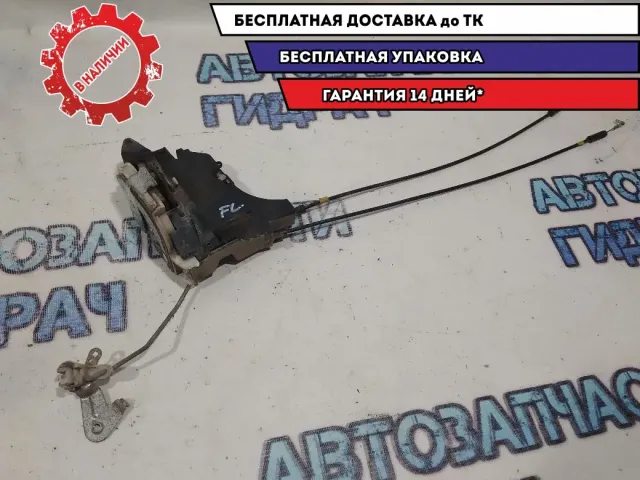 Замок двери передней левой Mitsubishi Outlander XL MN167831.