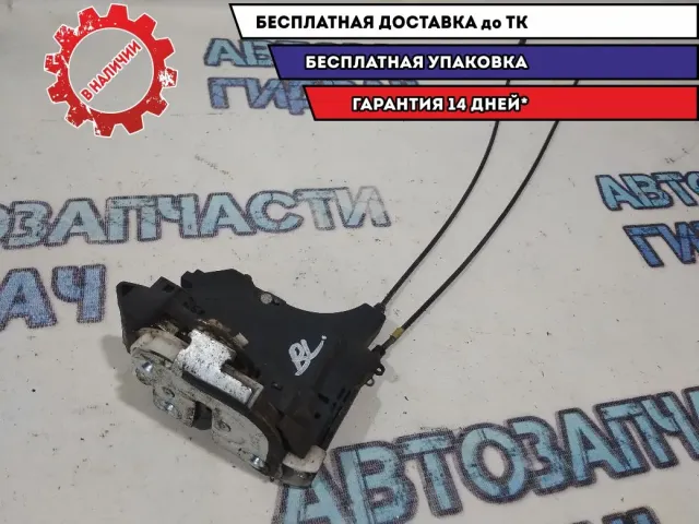 Замок двери задней левой Mitsubishi Outlander XL MN145875.