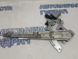 Стеклоподъемник задний Mitsubishi Outlander XL 5743A049.