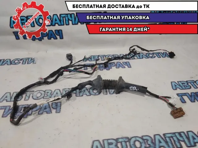 Проводка двери передней правой Mitsubishi Outlander XL 8512A466.