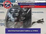Фонарь задний наружный правый Mitsubishi Outlander XL 8330A380.