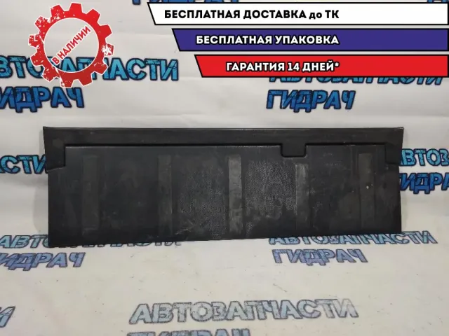 Пол багажника  Mitsubishi Outlander XL 7240A047XA.