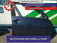 Дверь передняя правая Mitsubishi Outlander XL 5700A278.