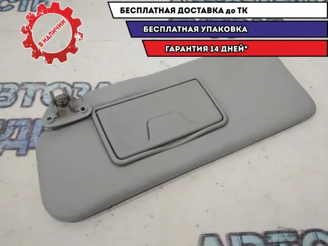 Козырек солнцезащитный Mitsubishi Outlander XL 7620A067HA. Левый.