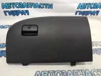 Бардачок Mitsubishi Outlander XL 8006A168XA.