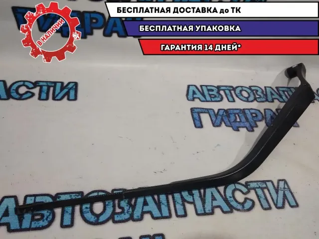 Поводок стеклоочистителя передний правый Mitsubishi Outlander XL 8250A172.