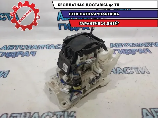 Кулиса КПП Mitsubishi Outlander XL 2400A030.