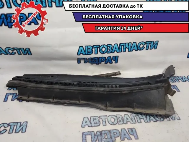 Решетка под лобовое стекло левая Mitsubishi Outlander XL 7405A113.