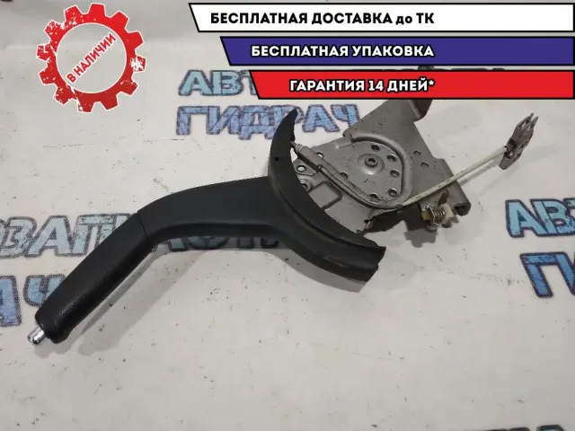 Рычаг стояночного тормоза Mitsubishi Outlander XL 4815A062XA.