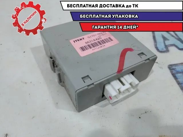 Блок электронный Mitsubishi Outlander XL 8631A420.
