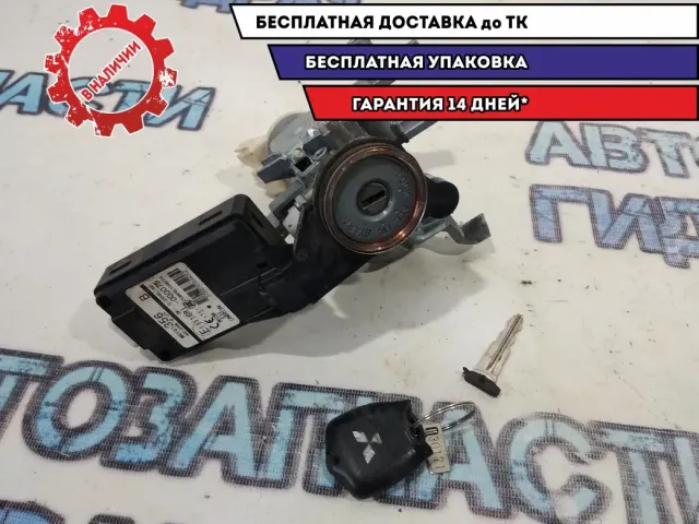 Замок зажигания Mitsubishi Outlander XL MN101598. Сломан ключ.