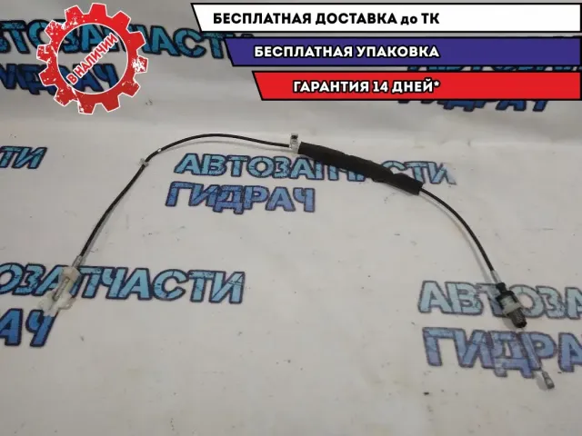 Трос КПП Mitsubishi Outlander XL 2440A006.