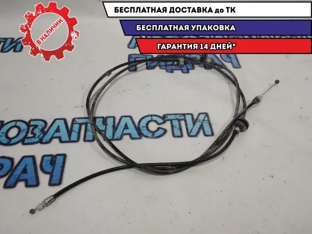 Трос открывания капота Mitsubishi Outlander XL 5910A005.