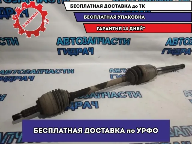 Привод передний правый Mitsubishi Outlander XL 3815A068.