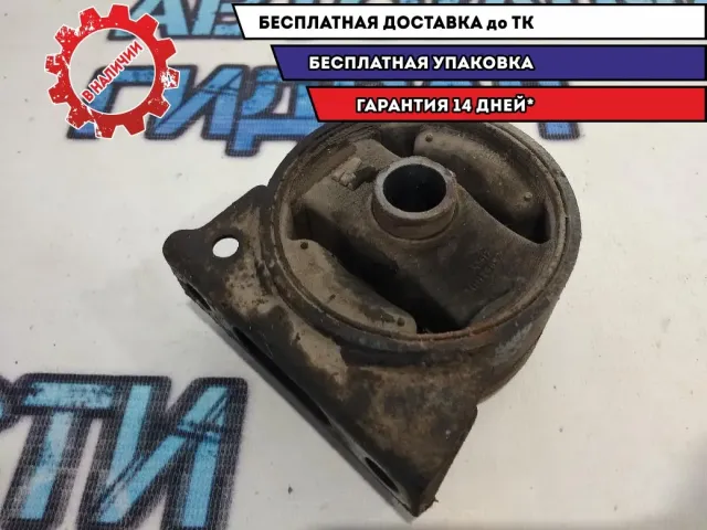 Опора двигателя передняя Mitsubishi Outlander XL MN101386.
