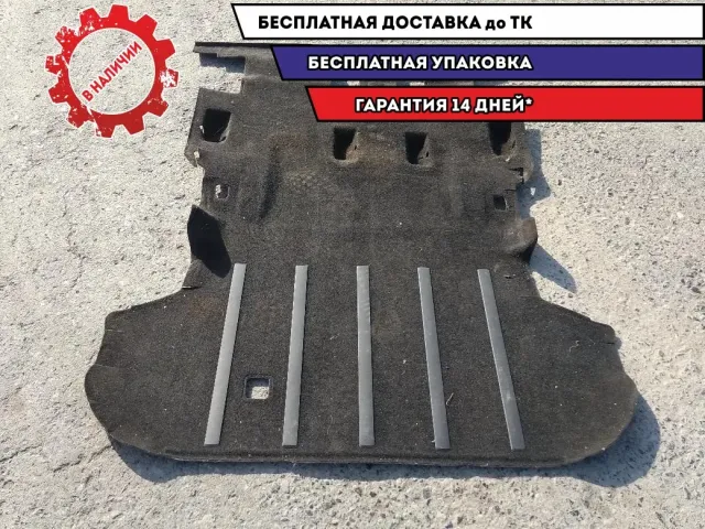 Покрытие напольное (ковролин) Mitsubishi Outlander XL 7270A166XA. Багажного отделения.