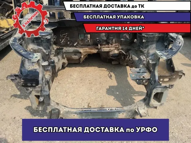 Панель передняя Mitsubishi Outlander XL.