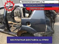 Крыло заднее левое Mitsubishi Outlander XL.