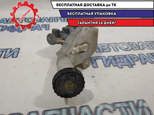 Цилиндр тормозной главный Mitsubishi Outlander XL 4627A026